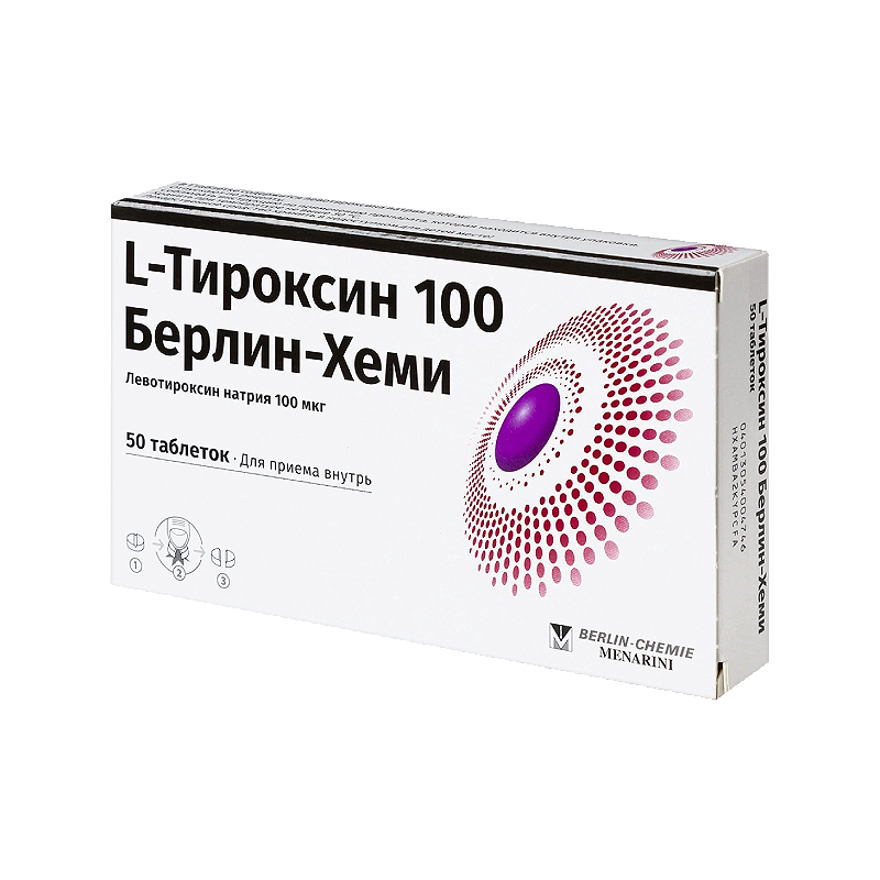 Изображение товара L-Тироксин 100 мкг таблетки Берлин-Хеми для лечения гипотиреоза и зоба