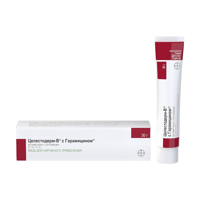 Изображение товара Целестодерм-В с Гарамицином 0,1%+0,1% мазь для наружного применения 30 г