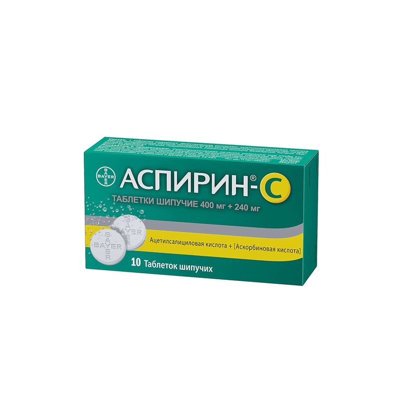 Аспирин-C Байер таблетки шипучие 10 шт гопантеновая кислота таблетки 500 мг 50 шт