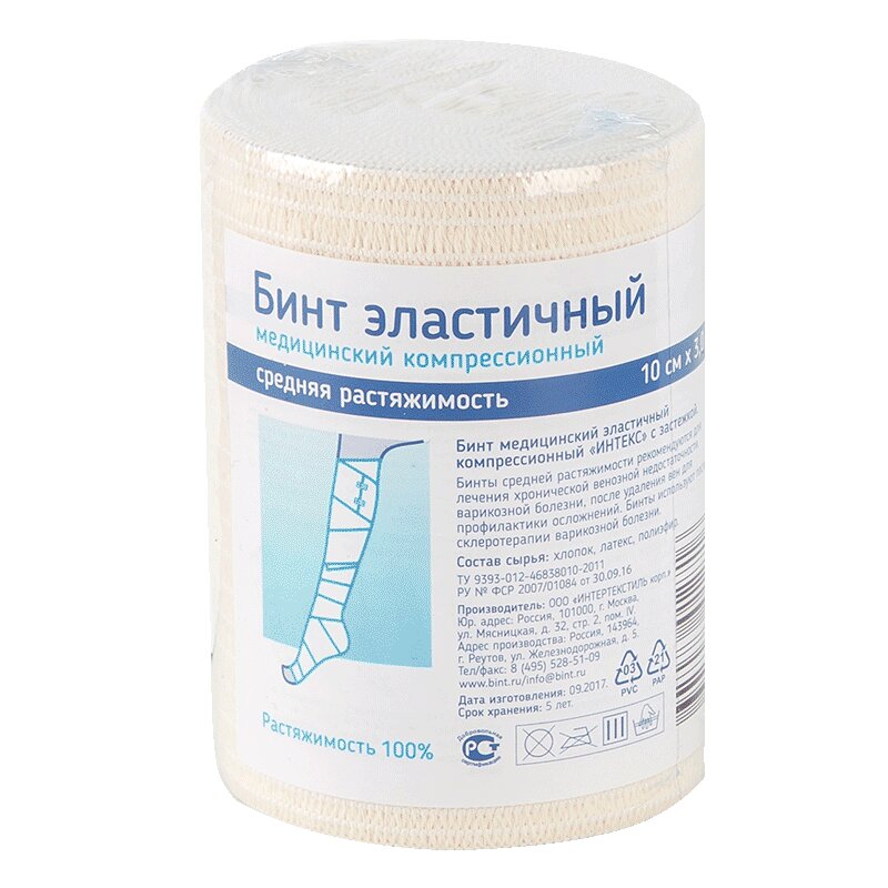 Интекс Бинт Эластичный Компрессионный Ср С Застежками 3,0Мх10см №1