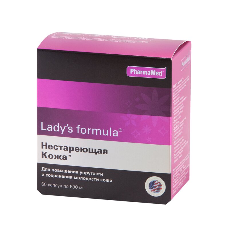 Ледис формула менопауза купить в аптеке. Ледис формула нестареющая кожа. Ледис формула нестареющая кожа капс 60. Lady's Formula нестареющая кожа капсулы. Витамины ледис формула менопауза день ночь.