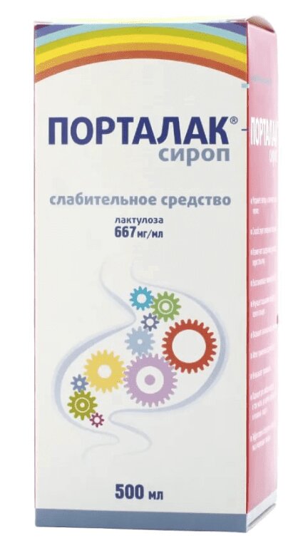 

Порталак 667 мг/мл сироп 500 мл