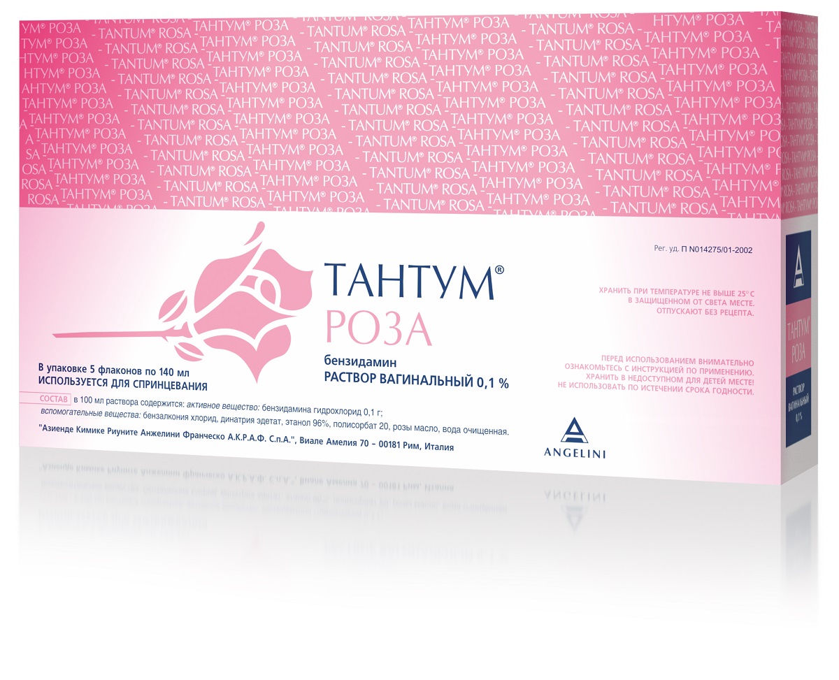 Тантум Роза раствор 0,1% фл.140 мл 5 шт тантум роза порошок 500 мг пакетики 10 шт
