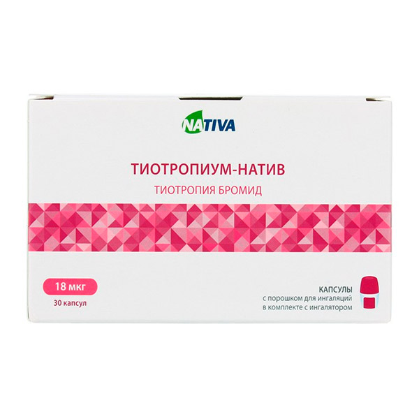 Изображение товара Тиотропиум-натив 18 мкг капсулы и ингалятор для профилактики ХОБЛ