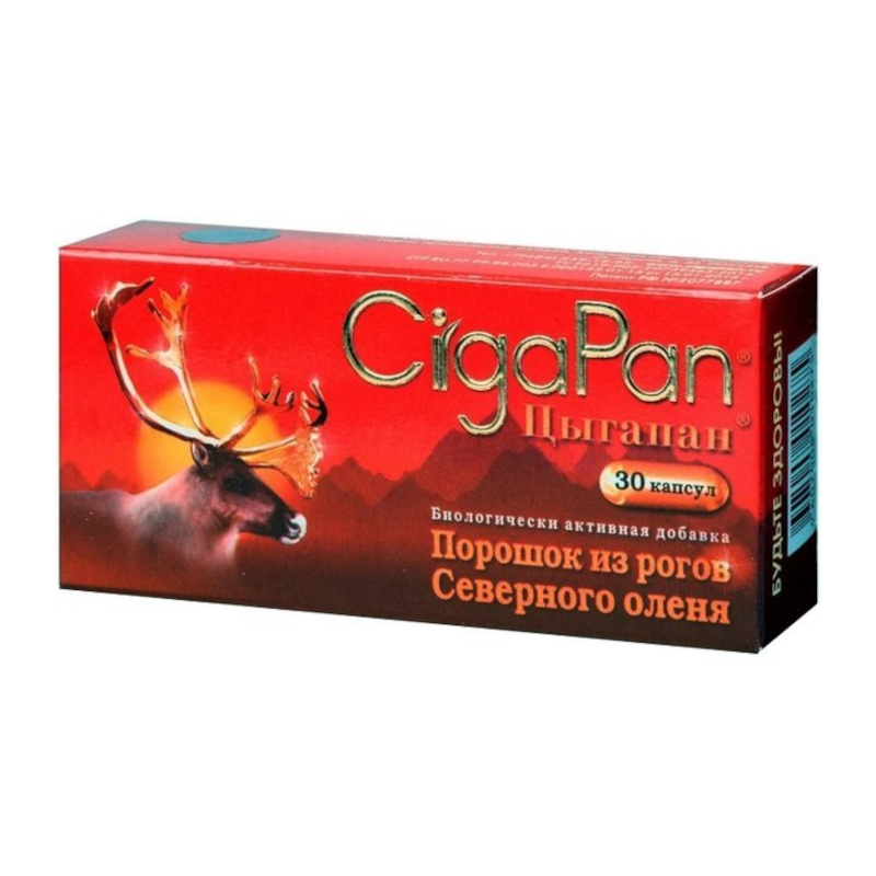 

Цыгапан капсулы 30