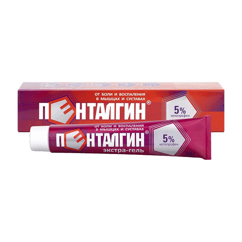 

Пенталгин 5% экстра-гель для наружного применения 30 г