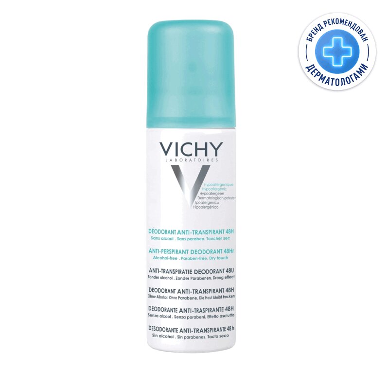 

Vichy Дезодорант-аэрозоль против избыточного потоотделения 48 ч 125 мл