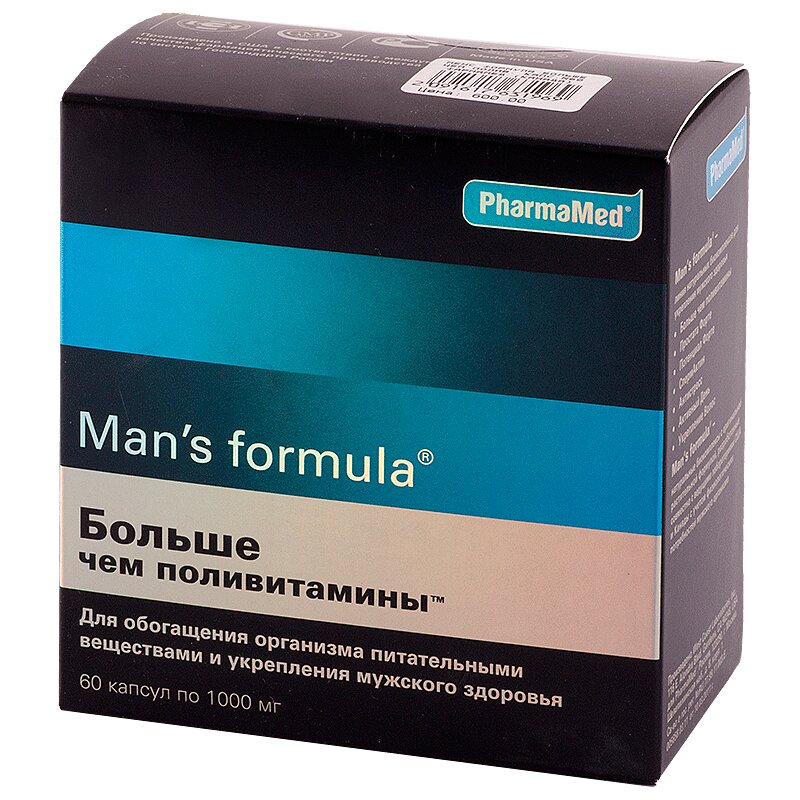 Man's formula Больше чем поливитамины капсулы 60 шт ледис формула больше чем поливитамины капс 30