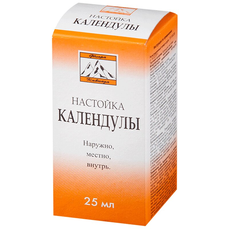 

Календулы настойка внутрь, местно и наружно 25 мл
