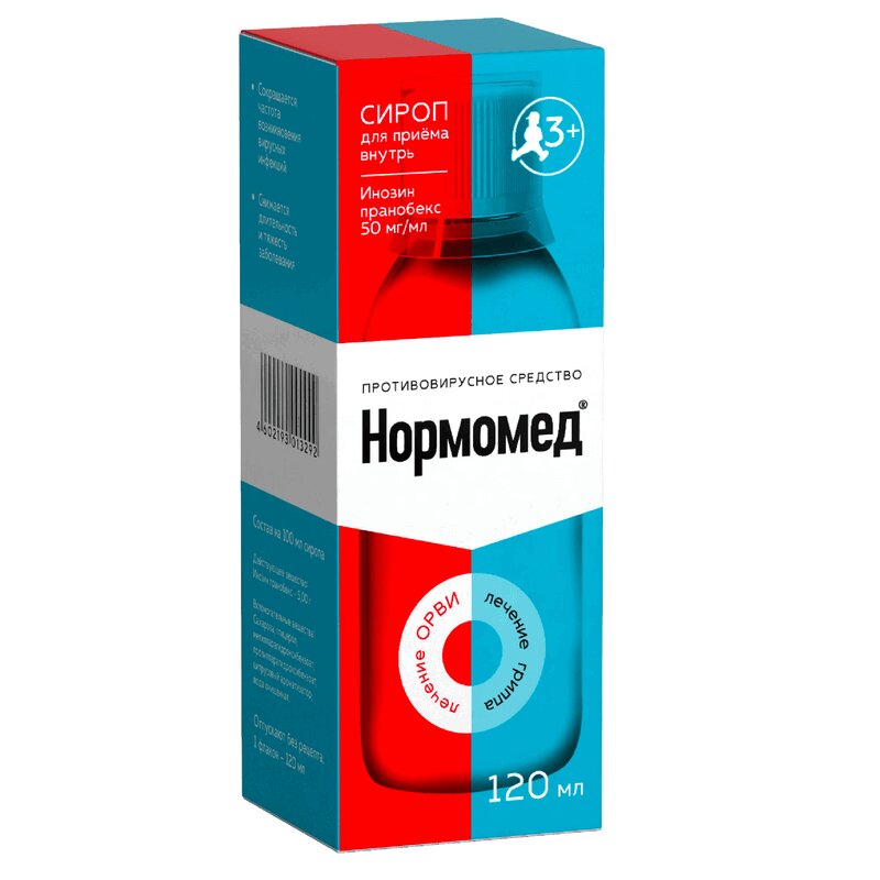 Нормомед сироп 50 мг/ мл фл.120 мл нормомед таблетки 500мг 50