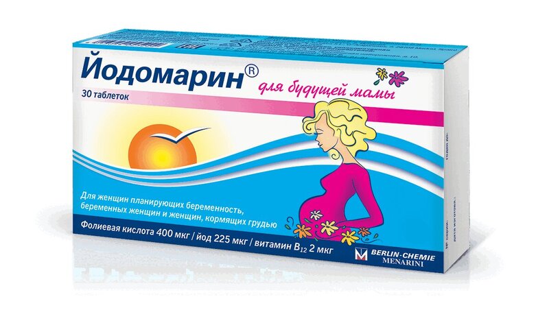 

Йодомарин Для будущей мамы таблетки 30 шт