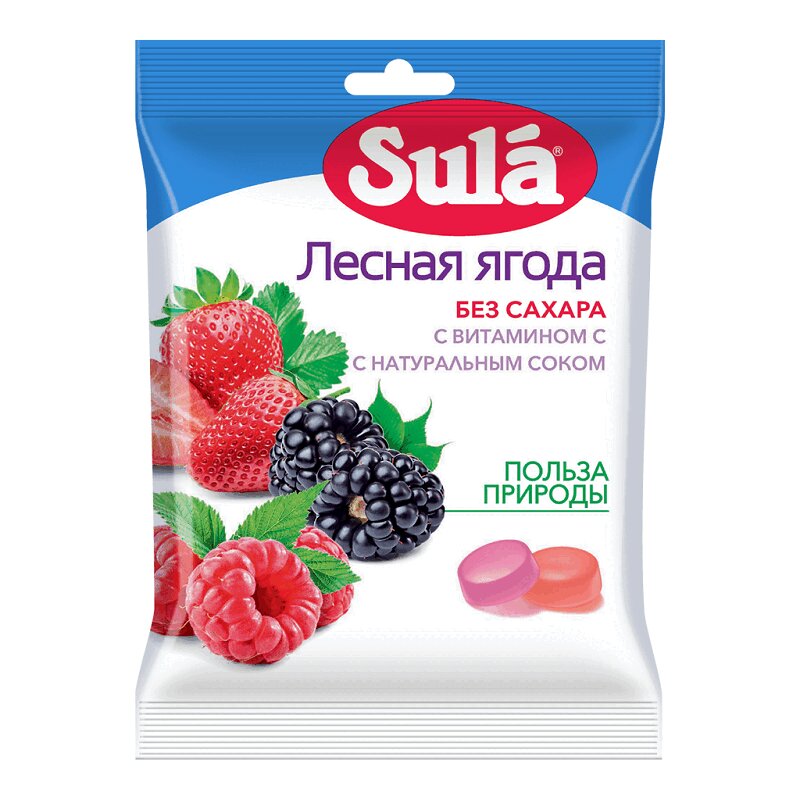 Зула Леденцы диабетические Лесная ягода 60 г 1 шт собаки палки леденцы поговорите с ребенком об этом 5