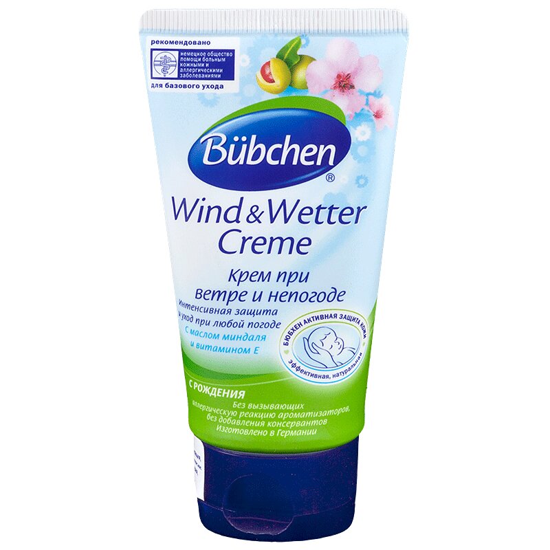 Изображение товара Крем для младенцев Bubchen при ветре и непогоде 75 мл