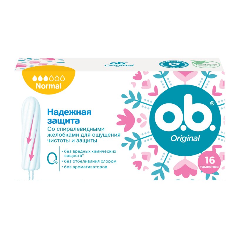 

Тампоны ватные "O.b." нормал коробка 16 шт