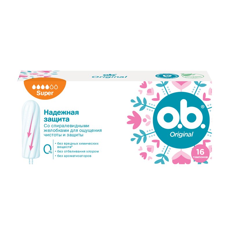 

Тампоны ватные "O.b." супер коробка 16 шт