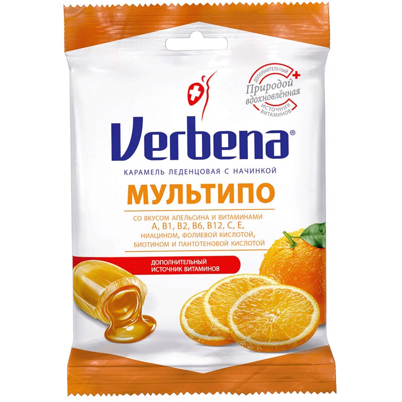 Вербена Мультипо апельсин. вкус карамель 60 г N1 виталор карамель леденцовая шиповник вит с 60г