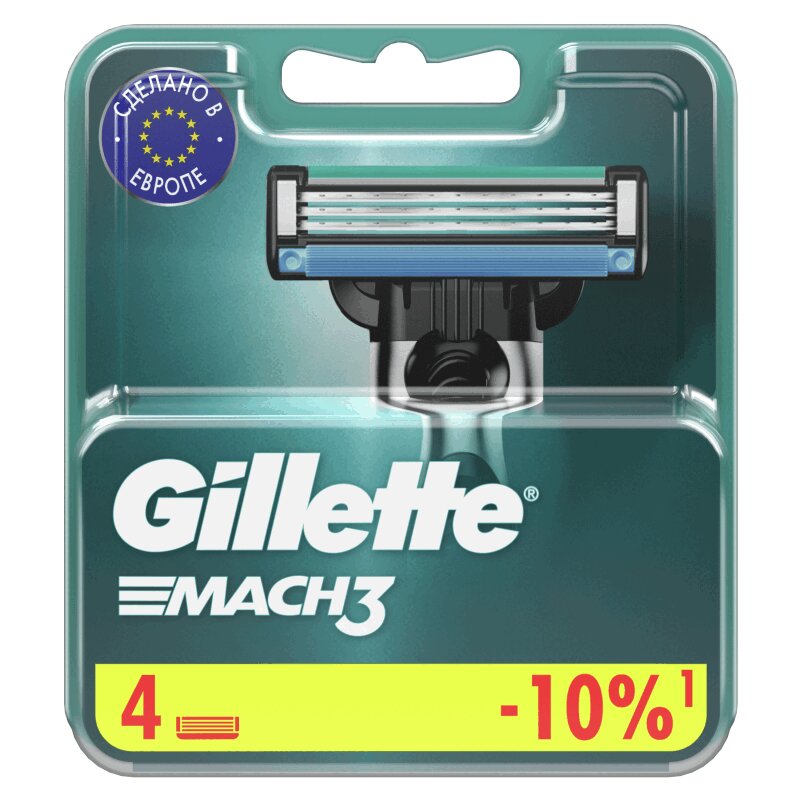 Gillette Мак 3 Кассета для бритвенного станка 4 шт кассеты для бритья gillette mach3 2шт