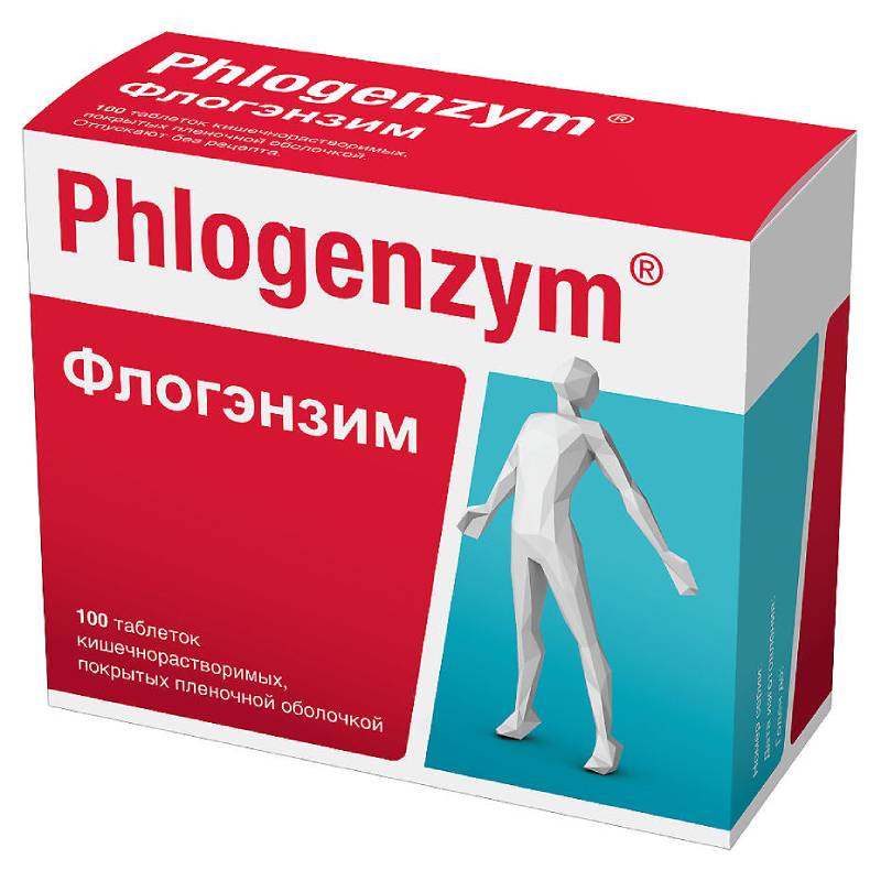 Изображение товара Флогэнзим таблетки кишечнорастворимые 100 шт - противовоспалительное средство