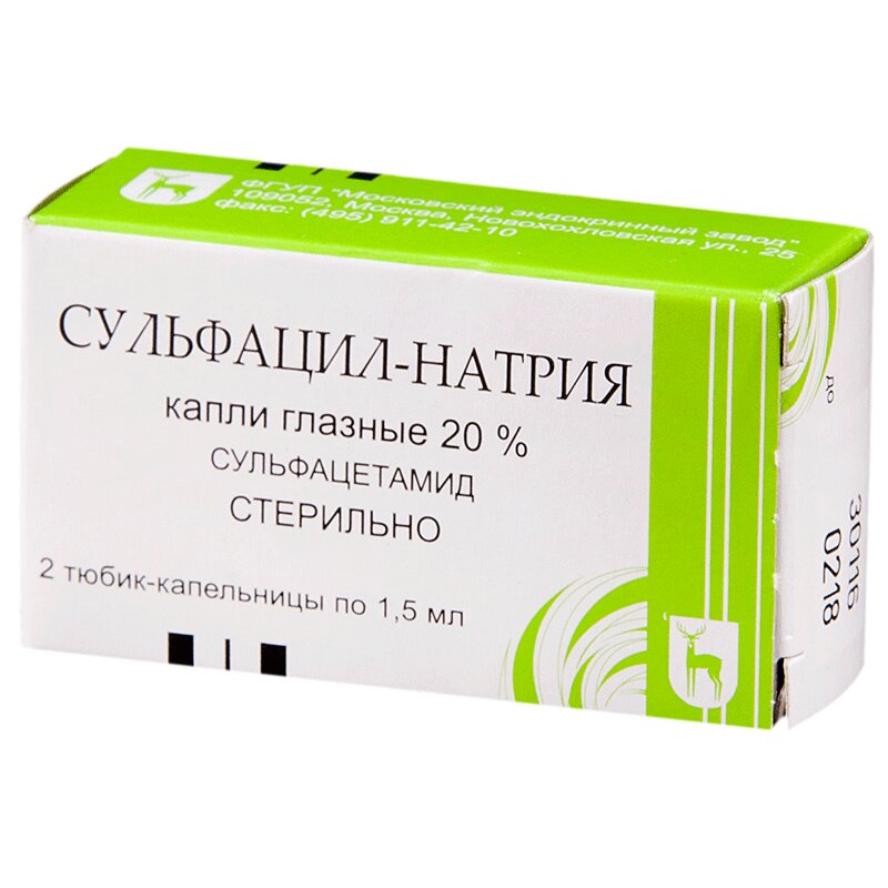 

Сульфацил натрия 20% капли глазные 1,5 мл 2 шт