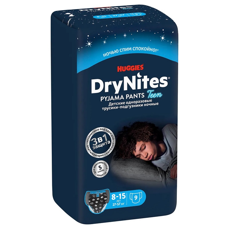 

Huggies DryNites Pyjama pants Teen Подгузники-трусики для мальчиков 8-15 лет/25-57 кг 9 шт