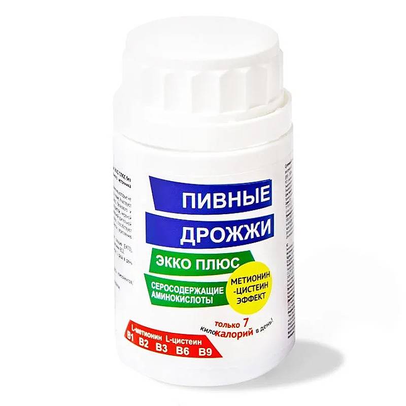 

Дрожжи с серой (метионин-цистеин эффект) табл. 0,45 гр. №60