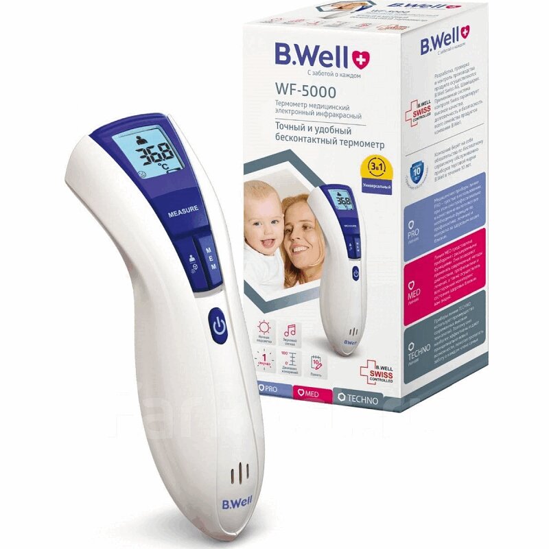 

B.Well Термометр WF-5000 бесконтактный