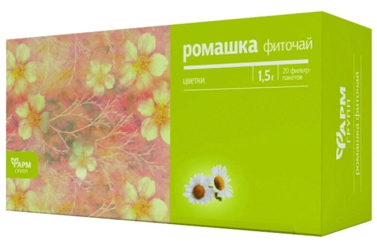 Чай Ромашка фильтр-пакеты 1,5 г 20 шт paterra пакеты для хранения и замораживания c замком s 25
