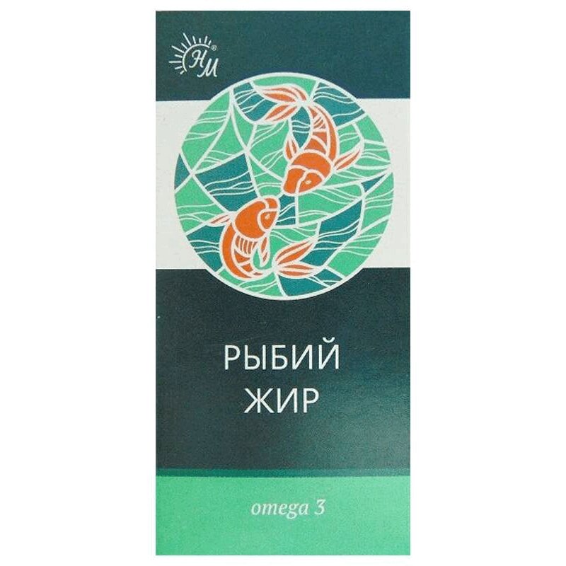 

СолНат Рыбий жир масло пищевое 50мл