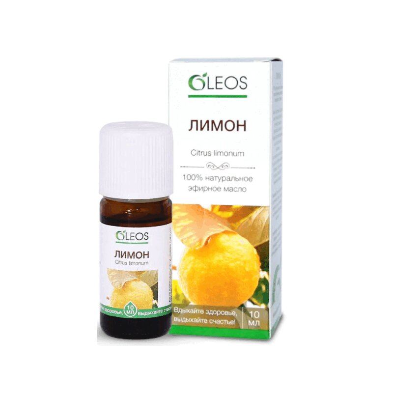 Лимон масло эфирное 10 мл масло для бороды barbaro beard oil hippies lemon хиппи лимон 30 мл