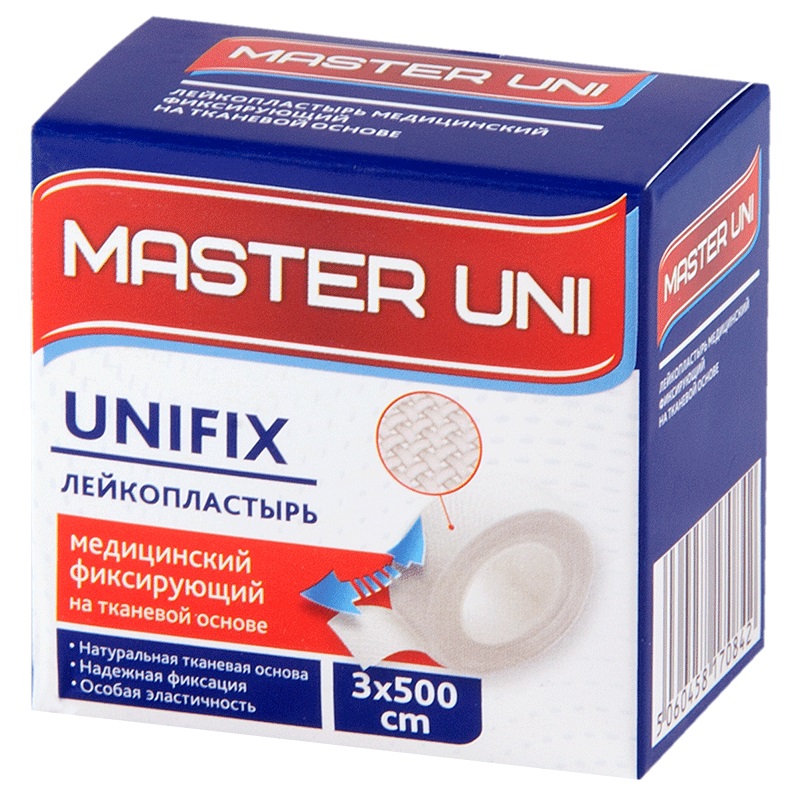 

Master Uni Юнипор Лейкопластырь на нетканой основе 3 х 500 см