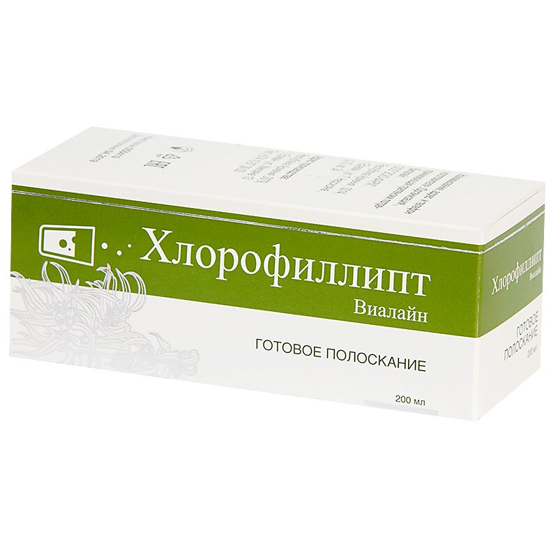 

Хлорофиллипт Виалайн раствор для местного применения 200 мл