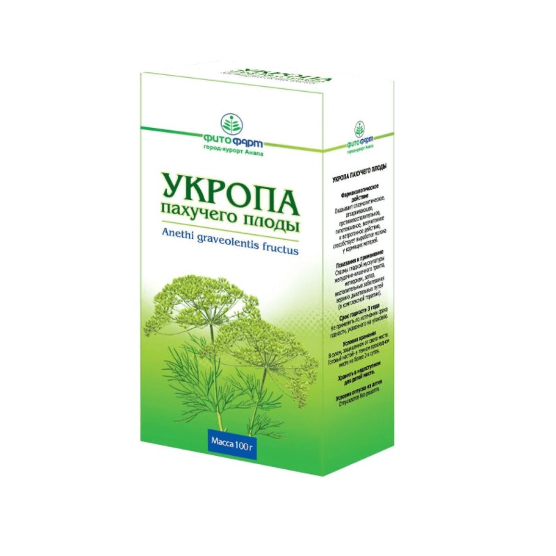 

Укропа пахучего плоды 100 г