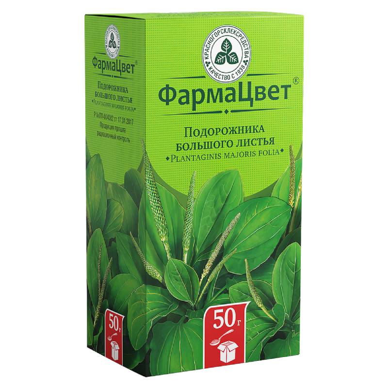 

Подорожника большого листья 50 г