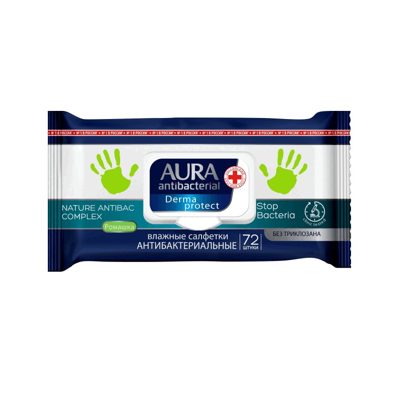 Салфетки Aura влажные Антибактериальные 72 шт lp care салфетки влажные детские creme brulee 8 0