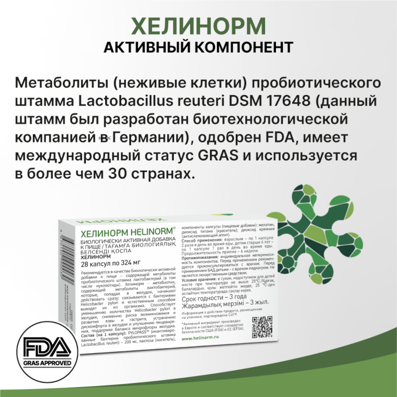 Оральды секс туралы үй фотосы