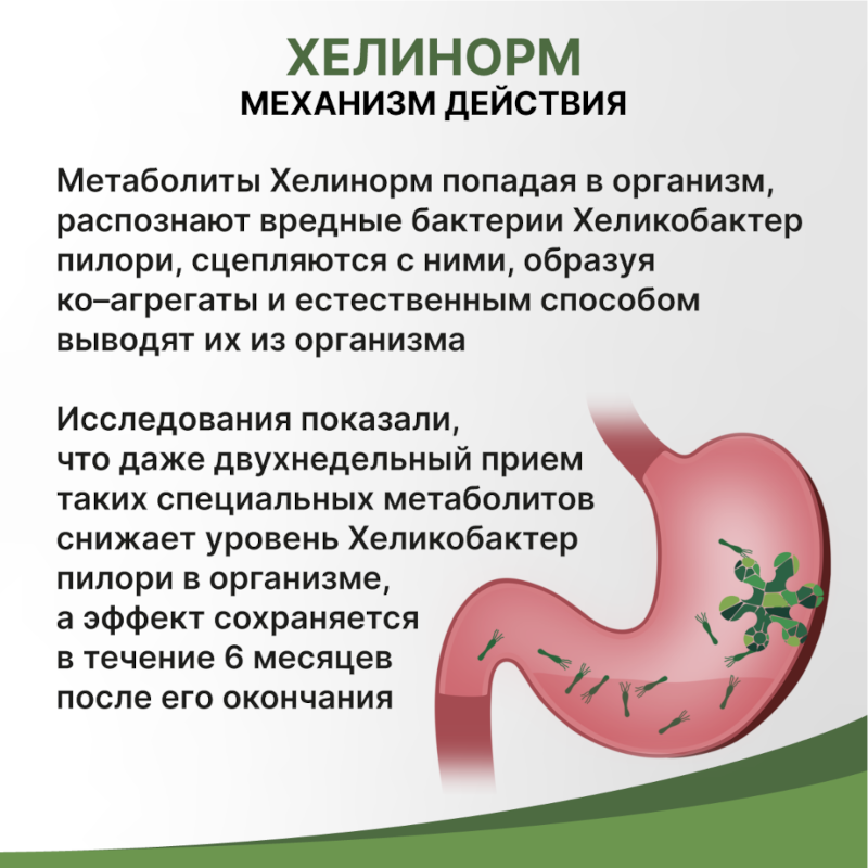 Тек орыс гей порносын қараңыз.