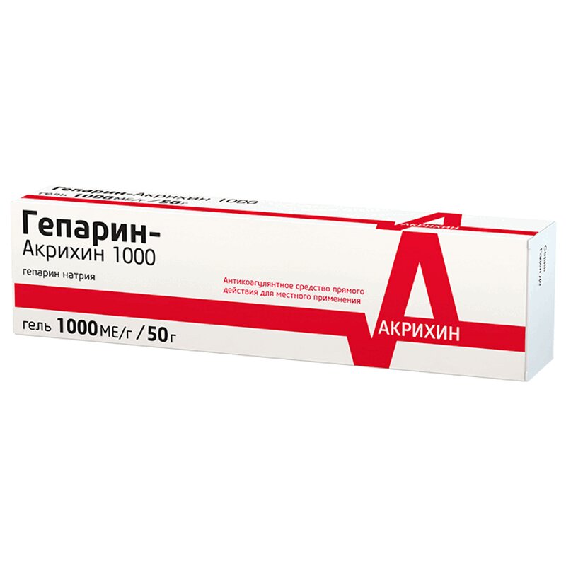 Изображение товара Гель Гепарин-Акрихин 1000 МЕ/г для наружного применения 50 г, противовоспалительный и антикоагулянт