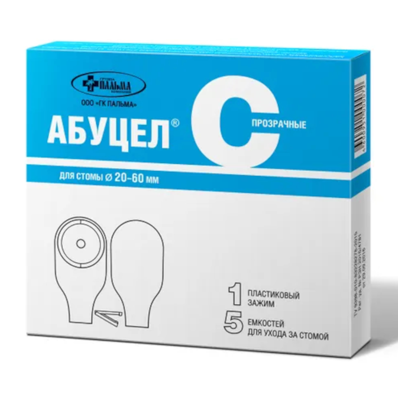 Изображение товара Калоприемник полимерный запахонепрониц. 5 шт Абуцел-С