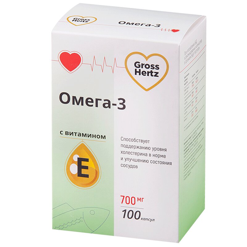 Гроссхертц Омега-3 с витамином Е капс.100 шт солгар тройная омега 3 950мг эпк и дгк капс 50