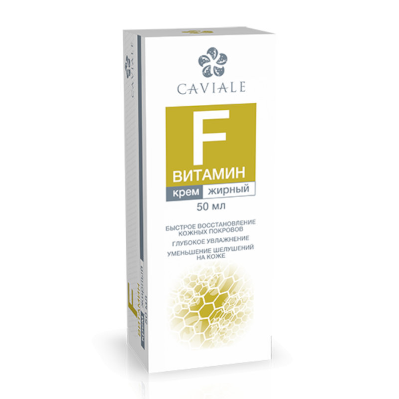 Изображение товара Крем Кавиаль Витамин Ф 50 мл для увлажнения и питания кожи
