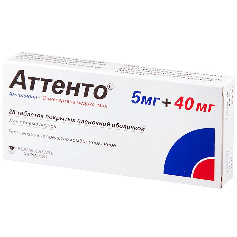 Изображение товара Аттенто 5 мг+40 мг таблетки 28 шт для лечения гипертензии