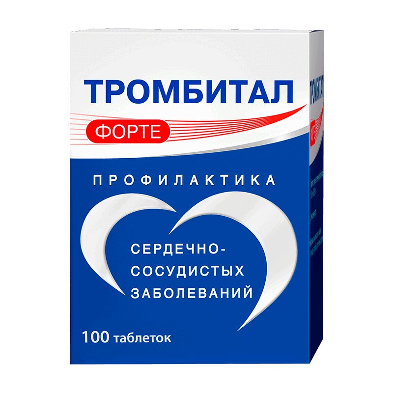 

Тромбитал Форте 150 мг+30,39 мг таблетки 100 шт