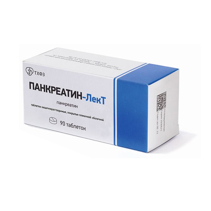 Изображение товара Панкреатин-ЛекТ 90 мг таблетки кишечнорастворимые 90 шт для пищеварения