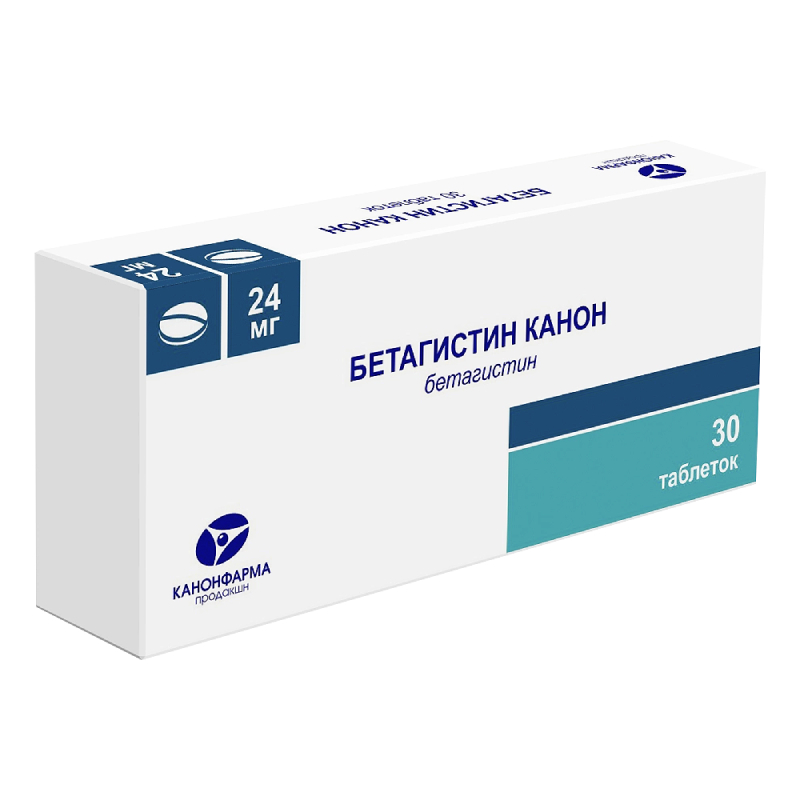 Изображение товара Бетагистин Канон 24 мг таблетки для лечения головокружения