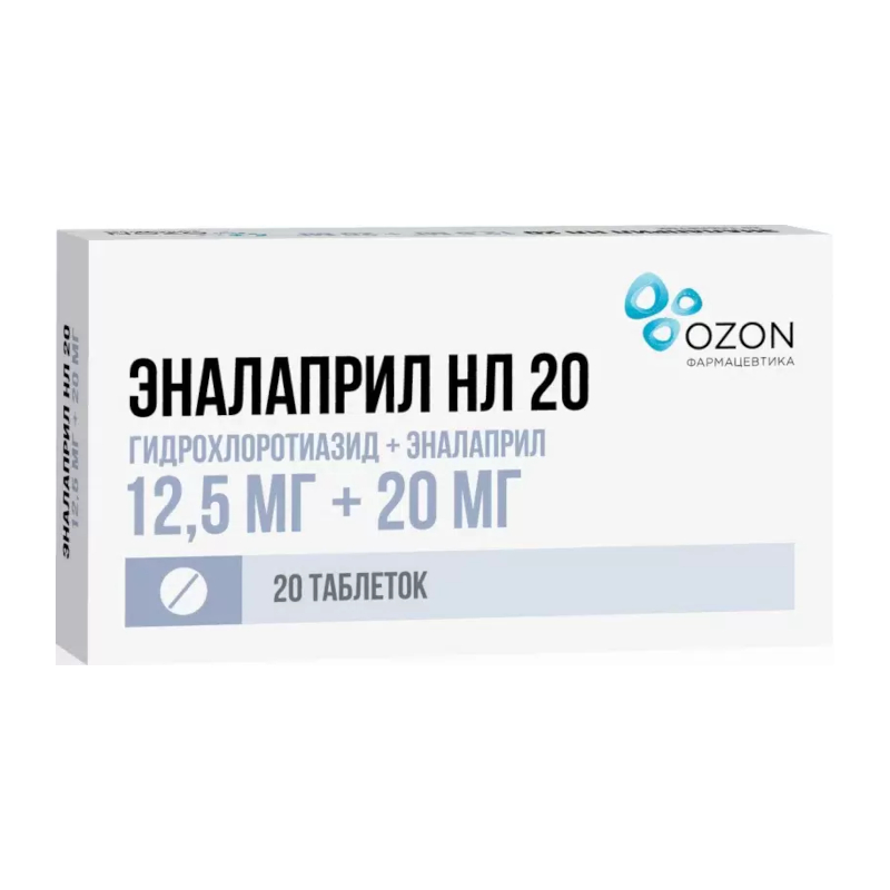Изображение товара Эналаприл НЛ 12,5 мг+20 мг таблетки 20 шт для гипертензии и сердечной недостаточности