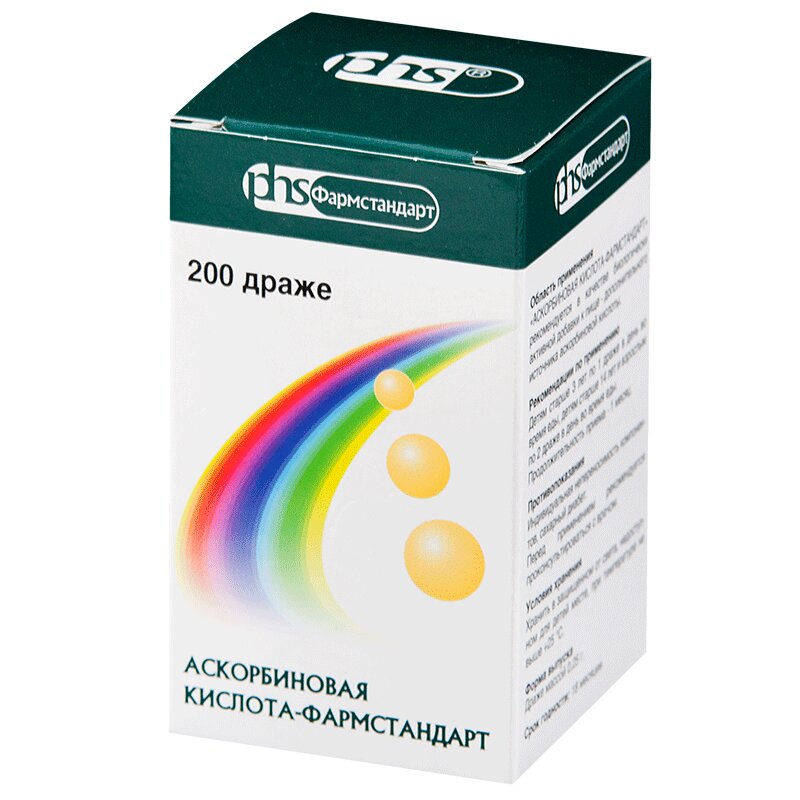 

Аскорбиновая кислота драже 200 шт