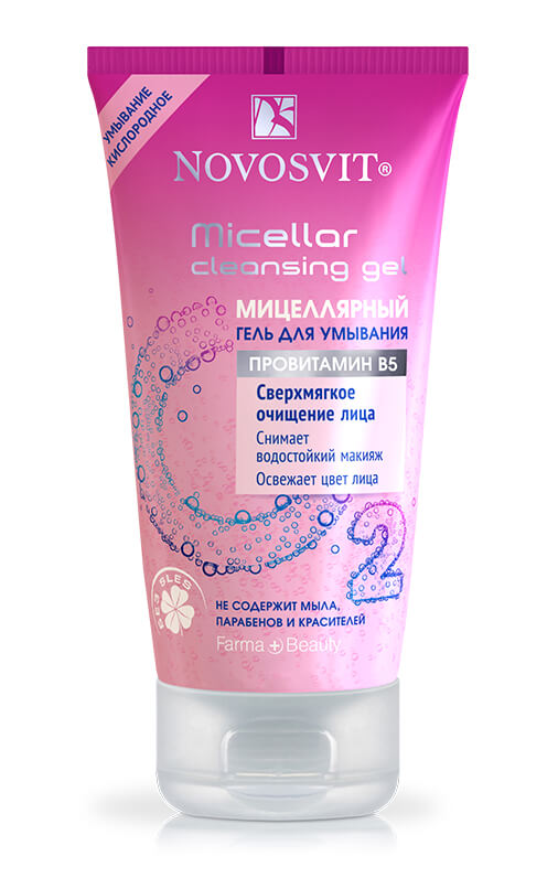 Новосвит Гель для умывания мицеллярный 150 мл declare гель для умывания purifying cleansing gel 200 мл