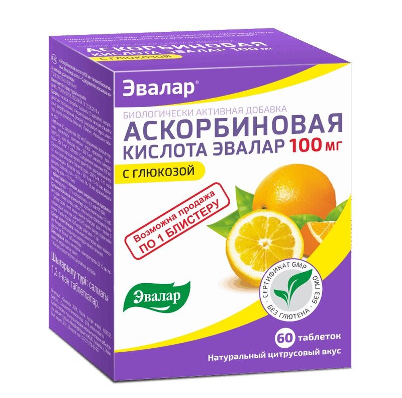 Изображение товара Аскорбиновая кислота Эвалар 100 мг таблетки 60 шт