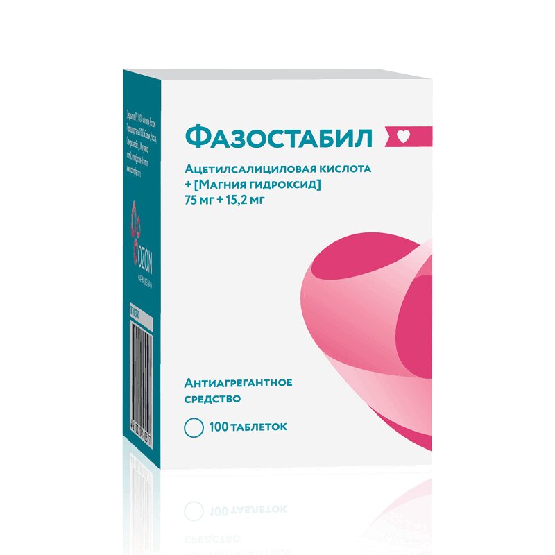

Фазостабил 75 мг+15,2 мг таблетки 100 шт