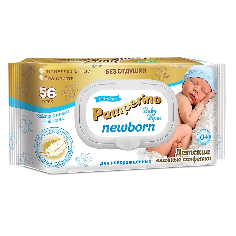 Памперино салфетки влажные для детей 56 шт без отдушки lp care салфетки влажные детские creme brulee 8 0
